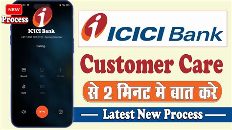 icici bank customer care number inposttitle:reddit.com|Welcome to ICICI Bank Customer Care.